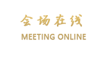北京唐山大厦